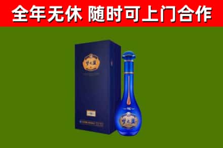 阜新回收梦之蓝M6